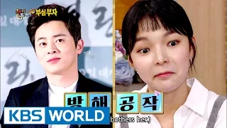 Park Jinjoo's life was almost ruined because of Jo Jung-suk? [Happy Together / 2016.11.24]