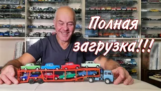 ЗАГРУЗИЛ "Москвичами" АВТОВОЗ с тягачом "МАЗ 503В". Модели автомобилей в масштабе 1:43