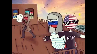 7 МИНУТ СМЕХА  /ПОДБОРКА СМЕШНЫХ МЕМЕ ПО COUNTRYHUMANS/