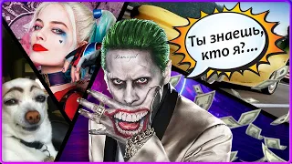 Лучшие приколы 2020 | СМЕХ ДО СЛЕЗ | Best Coub №23