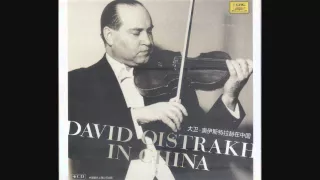 David Oistrakh - Bruch Violin Concerto in G minor, 1. Overture. Allegro moderato