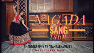 NAGADA SANG DHOL | RAM LEELA |  DANCE COVER  | ART HUB | Navratri special |