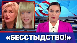 Цыганова рассказала всю правду о Пугачевой