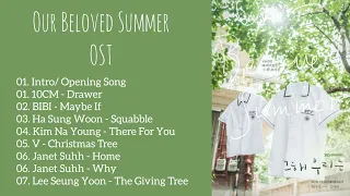 Our Beloved Summer OST (그 해 우리는 OST) Part 1 - 7 Full