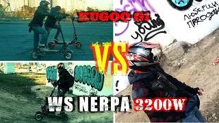 Kugoo G1 VS WS Nerpa 3200 #kugoog1#электросамокат#electricscooter