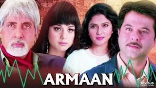 Meri Zindagi Mein Aaye | Armaan (2003) | Sonu Nigam, Sunidhi Chauhan | 2000's Bollywood Hit Songs