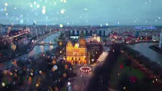 Рождественское поздравление от Культурно-делового центра российских немцев в г. Калининграде