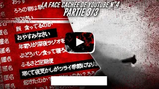 L'affaire "▓▓▓▓▓▓▓▓" - La FACE CACHÉE de YOUTUBE #4 - PARTIE 3/3 Findings N°85