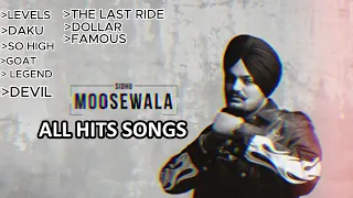Sidhu Moosewala All Hit Songs || Audio Jukebox || Best songs of Sidhu Moosewala ||