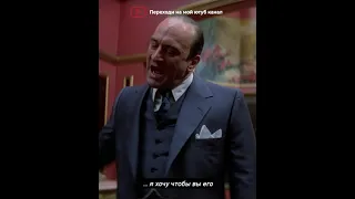 Неприкасаемые (1987). Роберт Де Ниро одевал костюм Аль Капоне