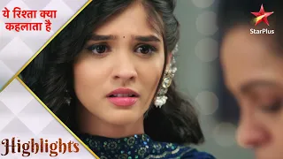 Yeh Rishta Kya Kehlata Hai | Kyun laga Akshara ko shock?