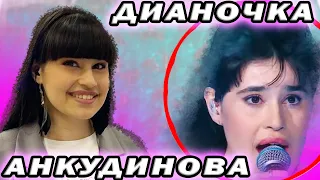 Реакция людей на талант юной звезды эстрады Дианы Анкудиновой
