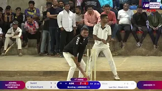 Mega Final || Adhira Satayvinayak Kamothe VS Andheri 11 || अण्णा चषक २०२४. || National Sports Live.