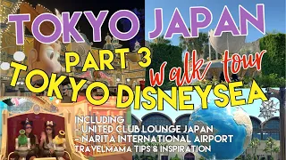 JAPAN TOKYO DisneySea walking tour family vacation (Part 3)| RIDES #walk  #disney Oriental Tokyo bay