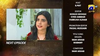 Farq Episode 12 Teaser - 5th December 2022 - HAR PAL GEO