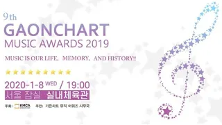 200108 9TH GAON CHART MUSIC AWARDS 2019