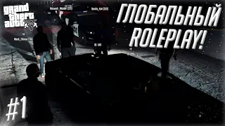 MSC ГЛОБАЛЬНОЕ РП Redage black FIB VS LSPD;Merryweather