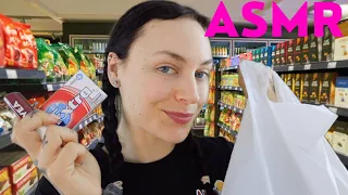 ASMR | Rude *Gum Chewing* Check Out Chick
