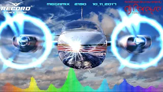 DJ Peretse 🌶 Record Megamix #2190 LED DJS Best dance music mix [Speedmix 10/11/2017]