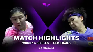 Chen Meng vs Wang Manyu | WS | WTT Champions European Summer Series 2022 (SF)