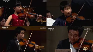 Chloe Chua, Christian Li, Kevin Zhu, Siqing Lu - Vivaldi Concerto for 4 Violins in B minor: Allegro