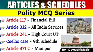 Important Articles & Schedules | महत्वपूर्ण अनुच्छेद | Important Articles MCQ | Indian Polity MCQ