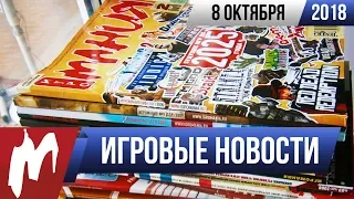 Игромания! ИГРОВЫЕ НОВОСТИ, 8 октября (Ведьмак, The Walking Dead, Гарри Поттер, Baldur's Gate)