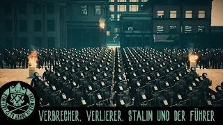 Frei.Wild - Verbrecher, Verlierer, Stalin und der Führer (Offizielles Video)