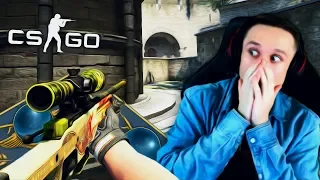 КАК ПОЛУЧИТЬ GLOBAL ELITE В ММ 2 НА 2 ?! | ПУТЬ К ГЛОБАЛУ ! - CS:GO / КС:ГО