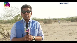 Sansad TV Special: Border Village Trimohi | Rajasthan | 06 May, 2024