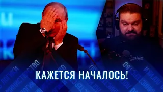 ВСУ ВЗЯЛИ БЕЛГОРОД И ЖУЛЕБИНО | ПУТИН СБЕЖАЛ В ЧЕЧНЮ | КАДЫРОВ СБЕЖАЛ В МОСКВУ | МЕДВЕДЕВ В ЗАПОЕ