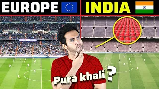 क्यों INDIA में FOOTBALL बुरी तरह FAIL हुआ? | Why Football Failed in Some Countries