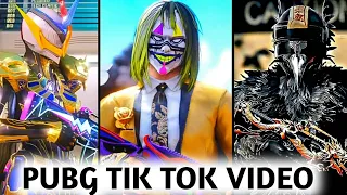 PUBG Tik Tok VIDEO || PUBG ATTITUDE TIKTOK || BGMI || Part 490 || Shi GamingYT