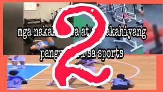 mga nakakatawa at nakakahiyang pangyayari sa sports 2