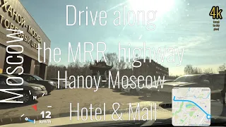 Travel to the Hanoy-Moscow Hotel via the Moscow Ring Road Highway #roadtraffic