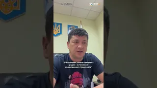 Ким: "В результате обстрела Николаева на данный момент 5 человека погибли и 7 ранены" #shorts