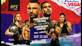 ММА-подкаст №444 - Прогнозы на UFC 266: Volkanovski vs. Ortega