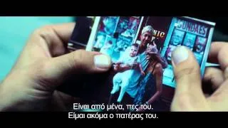 THE PLACE BEYOND THE PINES (ΣΤΟ ΤΕΛΟΣ ΤΟΥ ΔΡΟΜΟΥ) - TRAILER (GREEK SUBS)