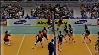 World Cup 1995 Volleyball Female Brasil vs Usa.