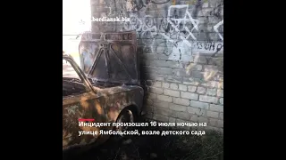 В Бердянске дотла сгорел автомобиль ВАЗ