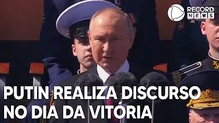 Rússia celebra Dia da Vitória com discurso de Putin