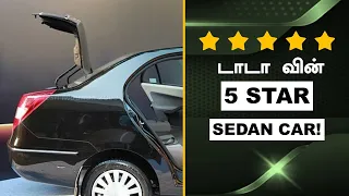 Tata's Safest and luxury sedan failed!💥Tata Manza 💥Unknown cars Ep:025