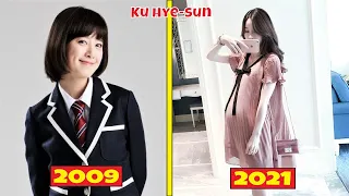 Boys Over Flowers Cast Then and Now 2021