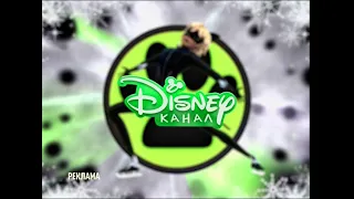 Disney Channel Russia. Adv. Ident #1 (Miraculous 2021)