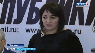 Вышла в свет повесть-трилогия абазинского писателя Пасарби Цекова "Месть горного аула"