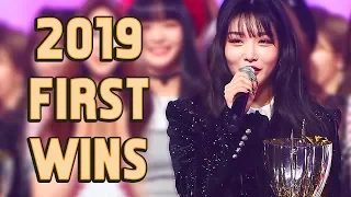 Kpop Artists Who Got Their 1st Wins In 2019! (Part 1)