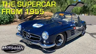 The Supercar from 1955: Mercedes Benz 300SL Gullwing W198 RETRO DRIVE REVIEW