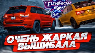 ВОТ ЭТО РЕАЛЬНО НАПРЯЖЕННАЯ ФИНАЛЬНАЯ ГОНКА В ВЫШИБАЛЕ! (FORZA HORIZON 5 - ELIMINATOR)