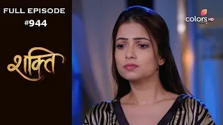 Shakti - 30th December 2019 - शक्ति - Full Episode