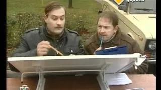 Главная дорога 28.02.09.avi